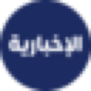 Al Ekhbariya Channel